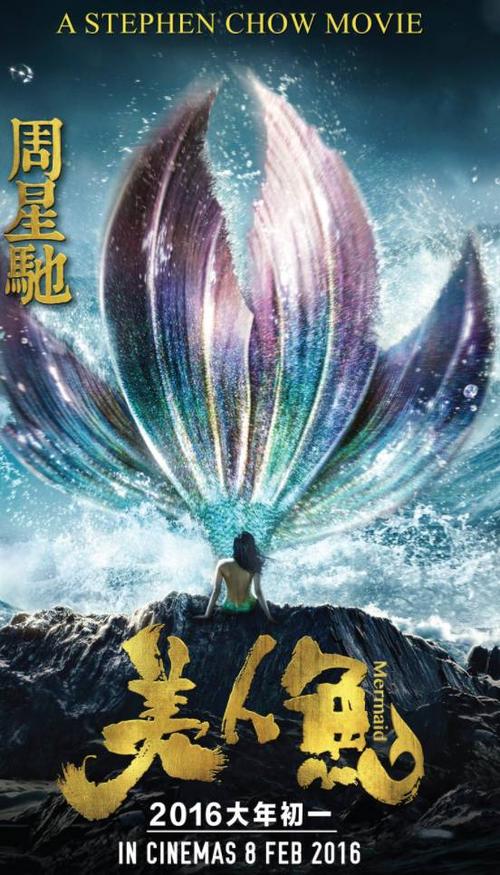 买个假罗斯蒙特学院文凭毕业证